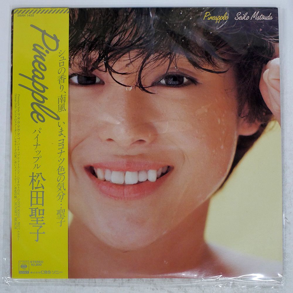 【帯付き】LPレコード　松田聖子　7種セット 帯付き】LPレコード 松田聖子 7種セット