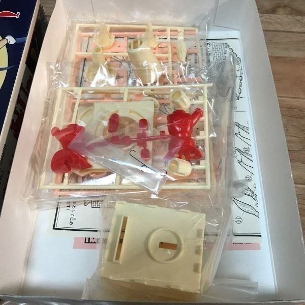 (未使用･未開封品)　イマイ 魔法使いサリー サリーのお城が貯金箱になる wyeba8q 魔法使いサリー 貯金箱 サリーのお城が貯金箱になる イマイ l1-1