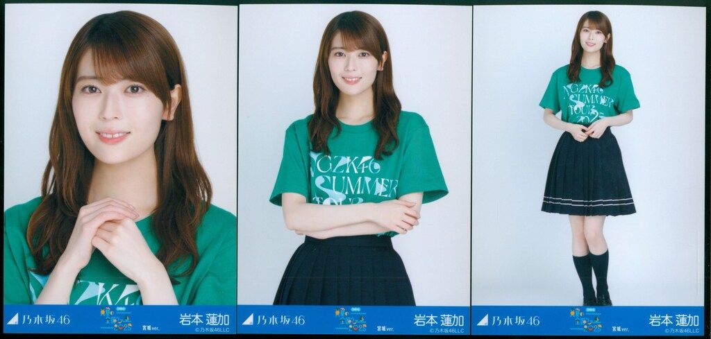 乃木坂46 会場限定生写真 岩本蓮加 真夏の全国ツアー2025 T