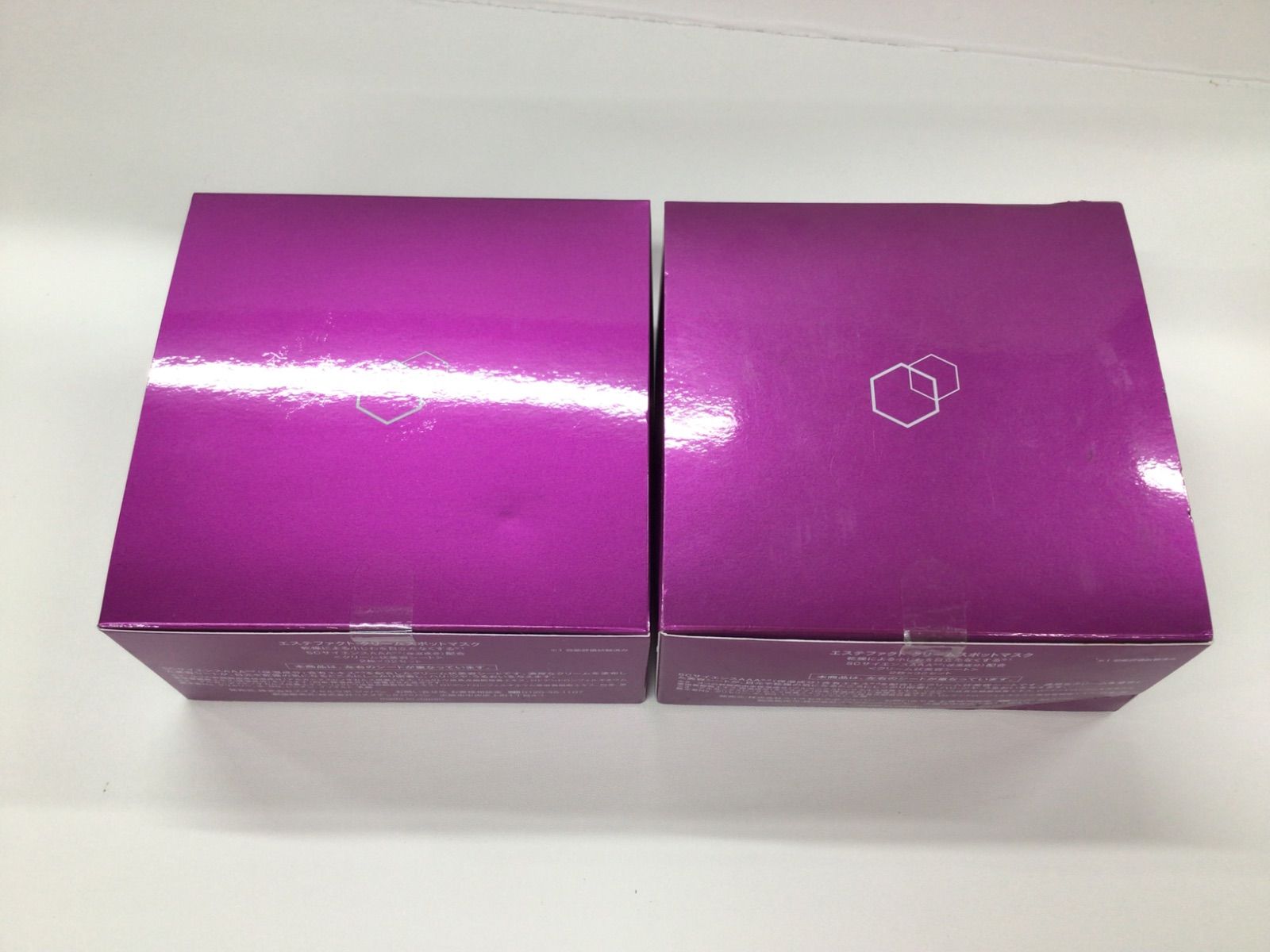 TAKANO YURI クリーム2点 ☆ たかの友梨スーパーセルクリーム 2個