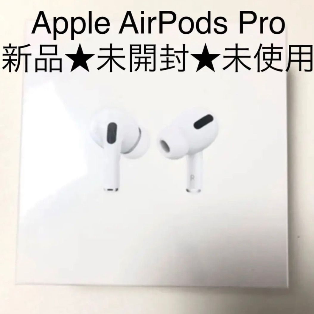Apple AirPodsPro エアボッズ イヤホン アップル - メルカリ