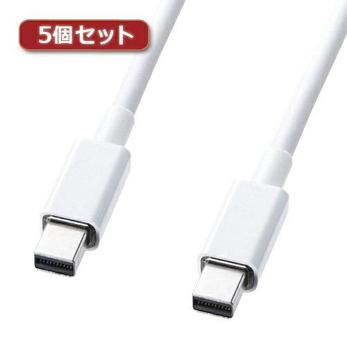 5営業日で発送 KC-DPMM1WX5