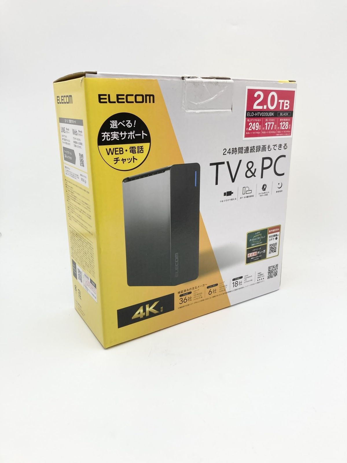 エレコム 外付けHDD ハードディスク 2TB テレビ録画用/Mac/Windowsブラック ELD-HTV020UBK メルカリ