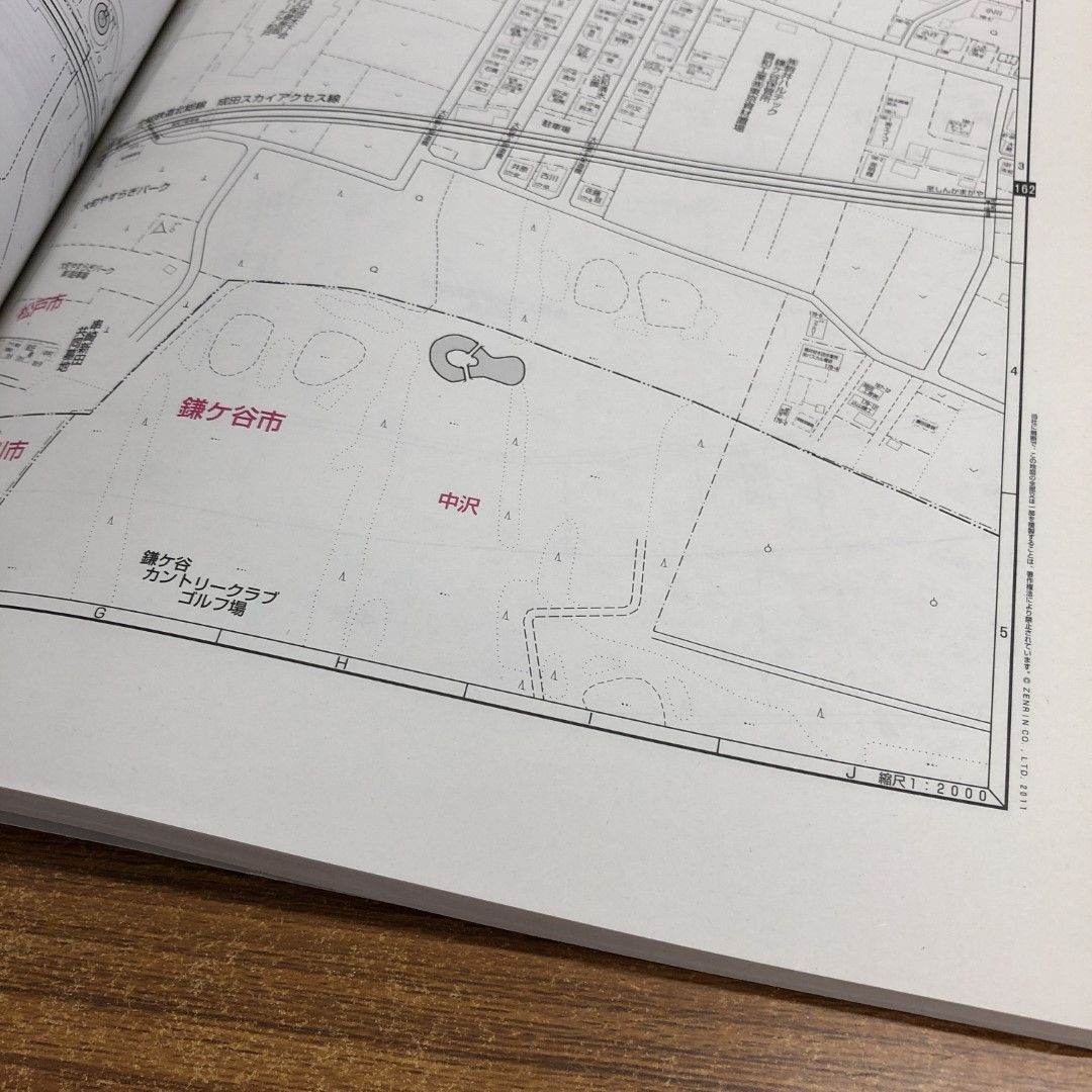 △01)【同梱不可】ゼンリン住宅地図 千葉県 松戸市/2011年7月発行/A4判/マップ/ZENRIN/12207110D/A - メルカリ