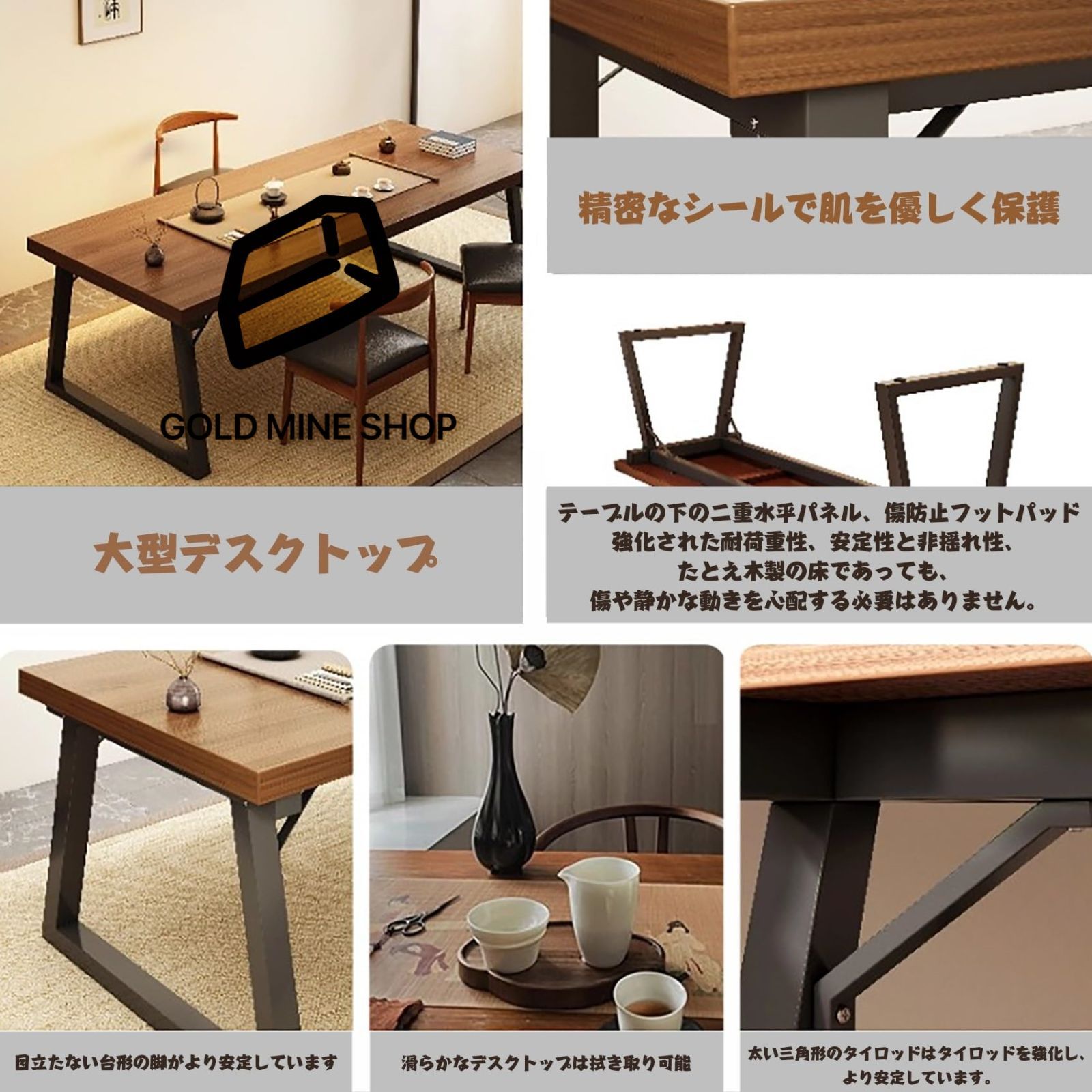 食卓テーブル テーブルセット