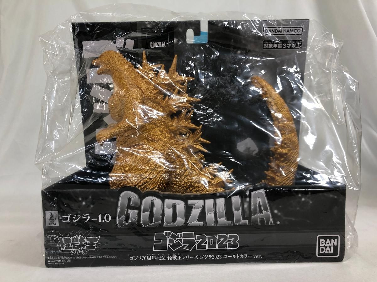 ゴジラ 2025 ゴールド ver. ゴジラ-1.0 ゴジラ70周年記念 怪獣王シリーズ Amazon.co.jp