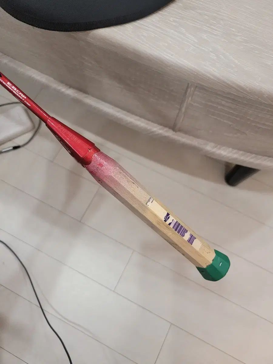 ASTROX アストロクス