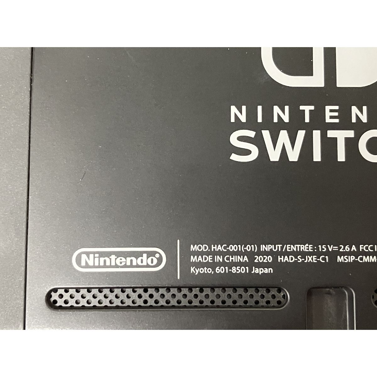 Nintendo Switch HAC-001 本体 ニンテンドースイッチ ゲーム機