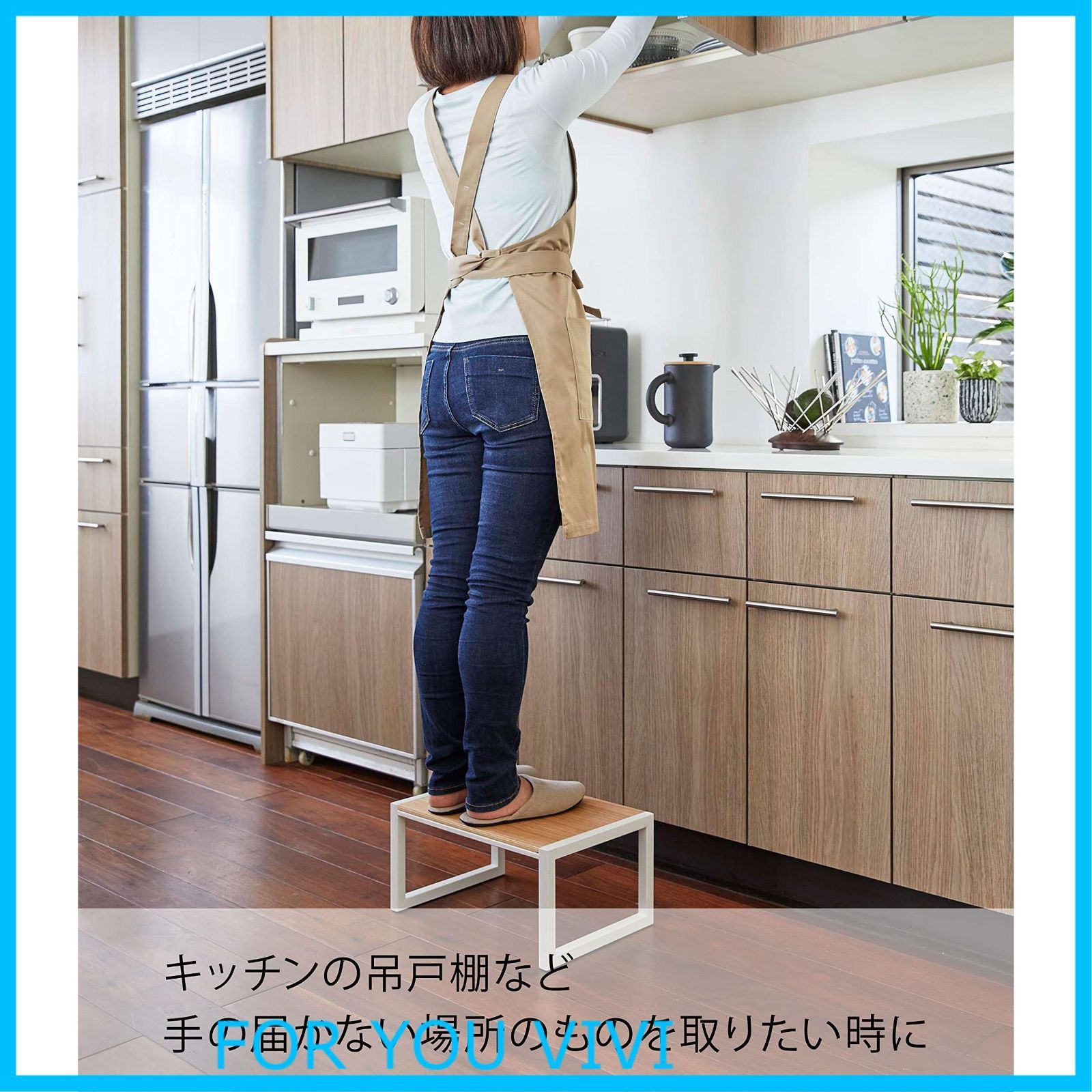 ステップ台 子供大人兼用