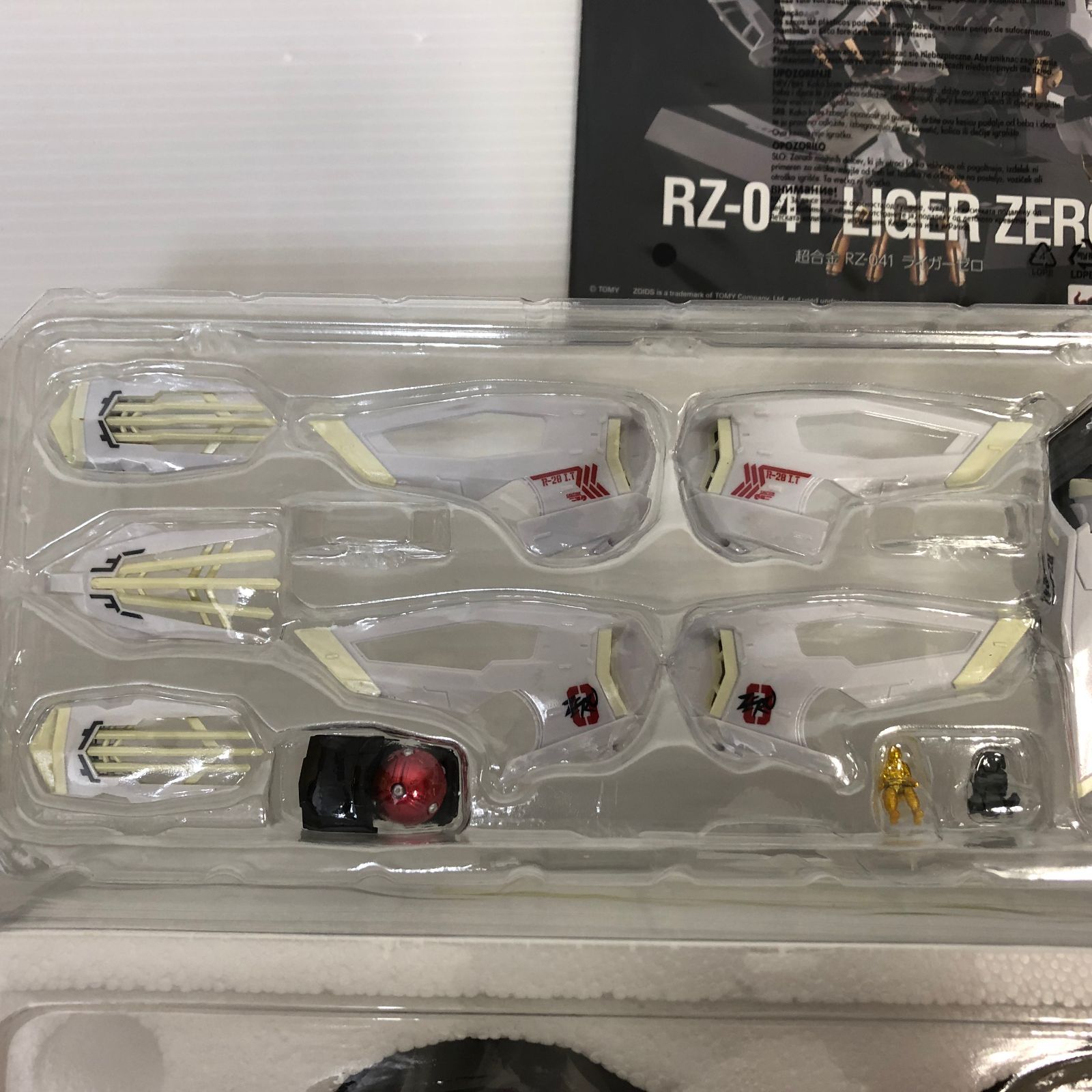 超合金 RZ-041ライガーゼロ 『ZOIDS』 中古品 smrobo088976