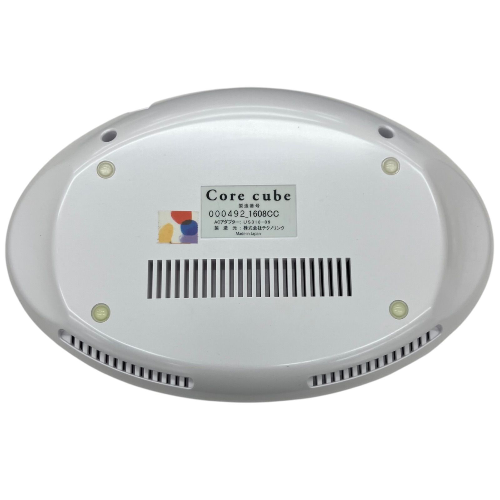 186000 現状品 セラピム コアキューブ SERAPM Core Cube 美容 186000 現状品 セラピム コアキューブ SERAPM Core Cube 美容