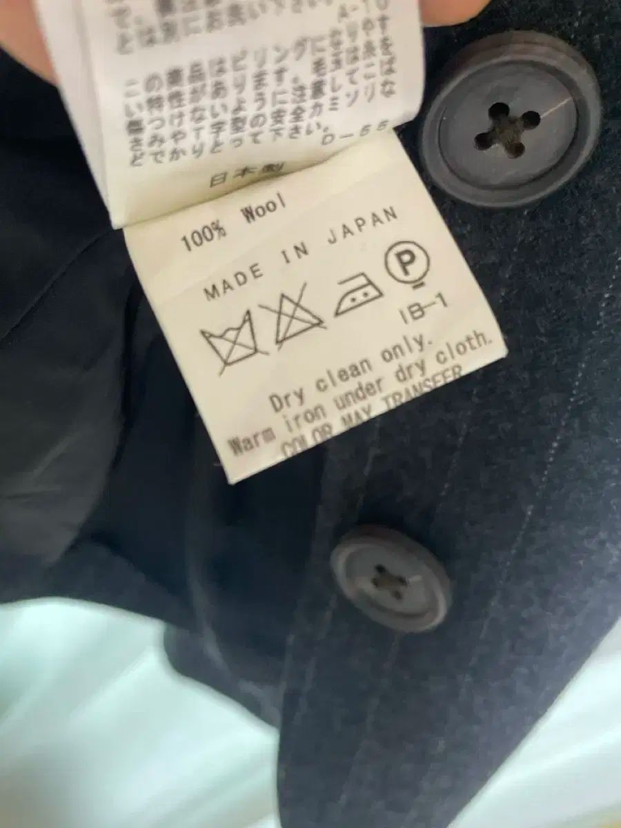 ブランド Joseph ウール 100 ジャケット WWW_USTAUSTRALIA_COM_AU