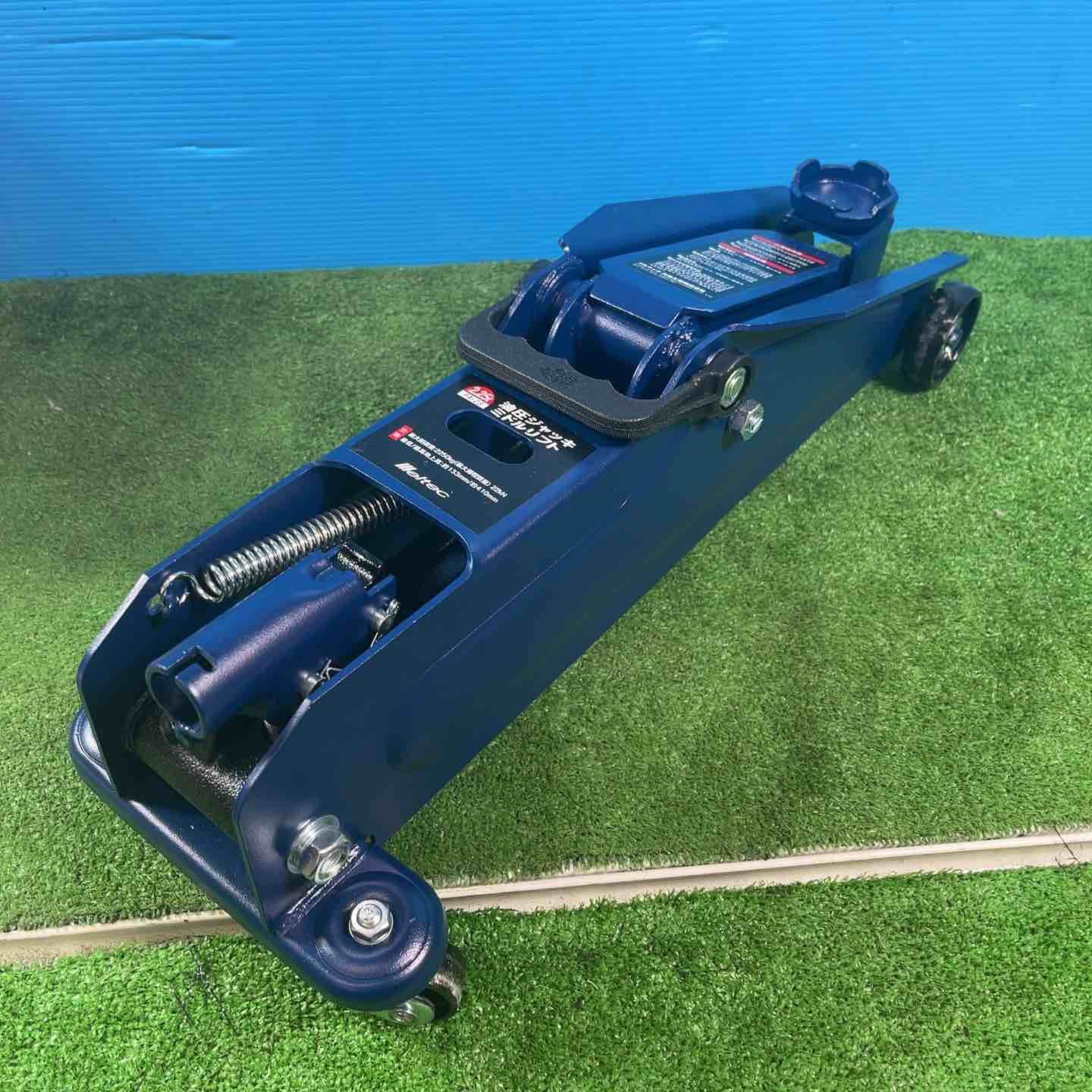 フロアジャッキ 2.25t