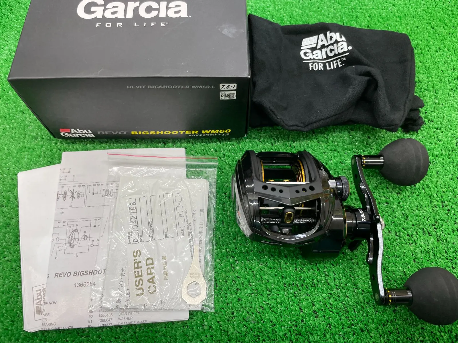 2025年最新】ビッグシューターwm60の人気アイテム - メルカリ