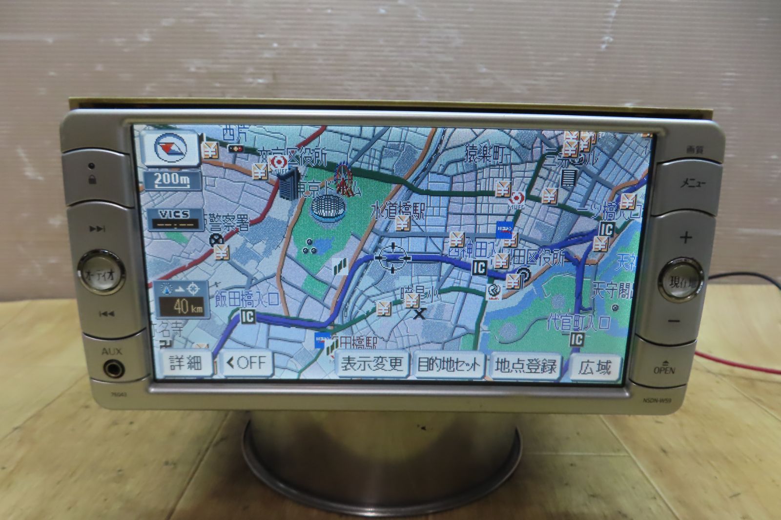 F1797|トヨタ純正 NSDN-W59 SDナビ 地図2009年 地デジTVワンセグ内蔵 本体のみ