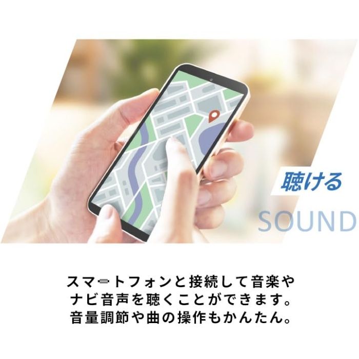 HBアームマイクユニット 00082415