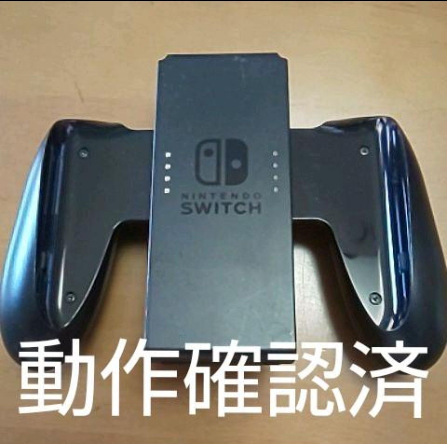 Nintendo Switch 純正 Joy-Con ジョイコングリップ - パーシー商店 - メルカリ
