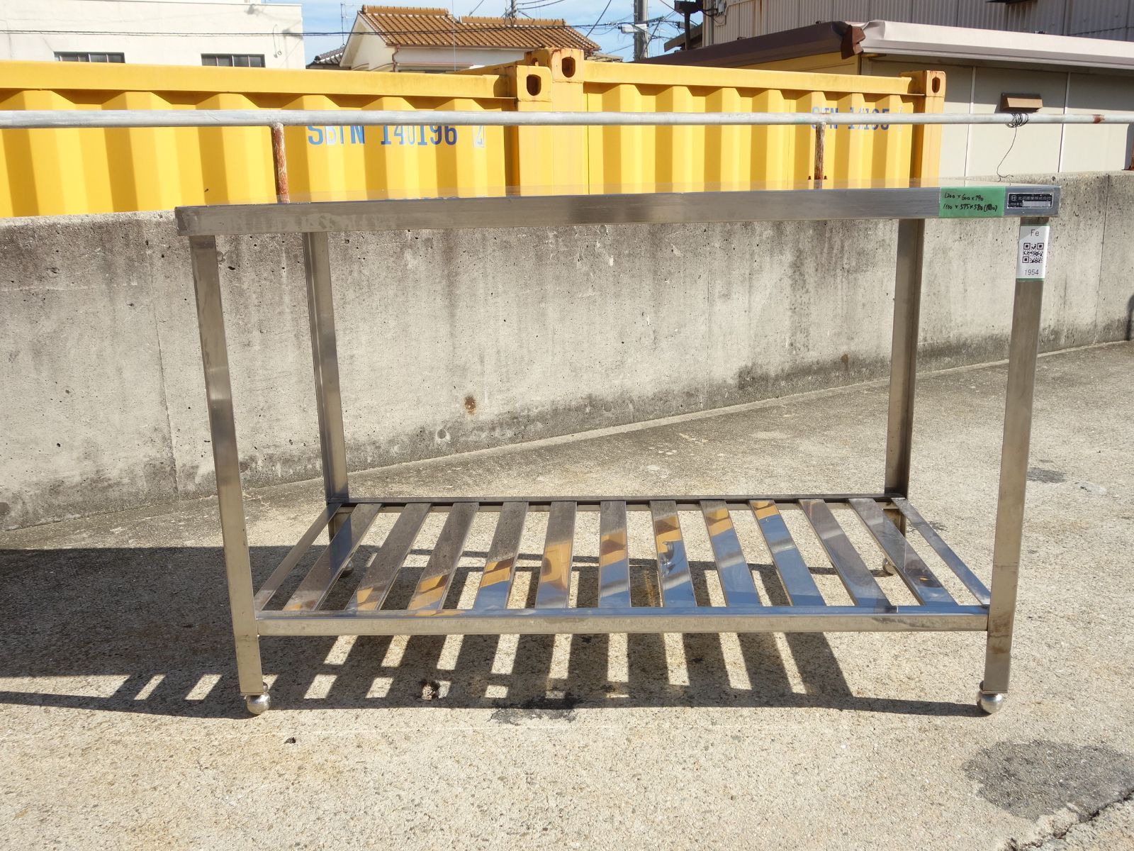 K 北沢産業 業務用 厨房 作業台 棚 ステンレス 幅1200×奥行600×高さ790 Fe1954