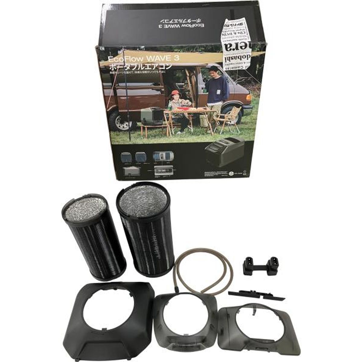 EcoFlow WAVE 3 ポータブル エアコン アウトドア 空調 H10459752