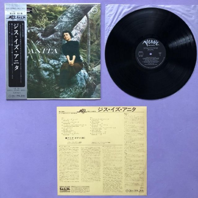 【再生確認済み】アニタ・オデイほか　レコード15枚セット 再生確認済み】アニタ・オデイほか レコード15枚セット