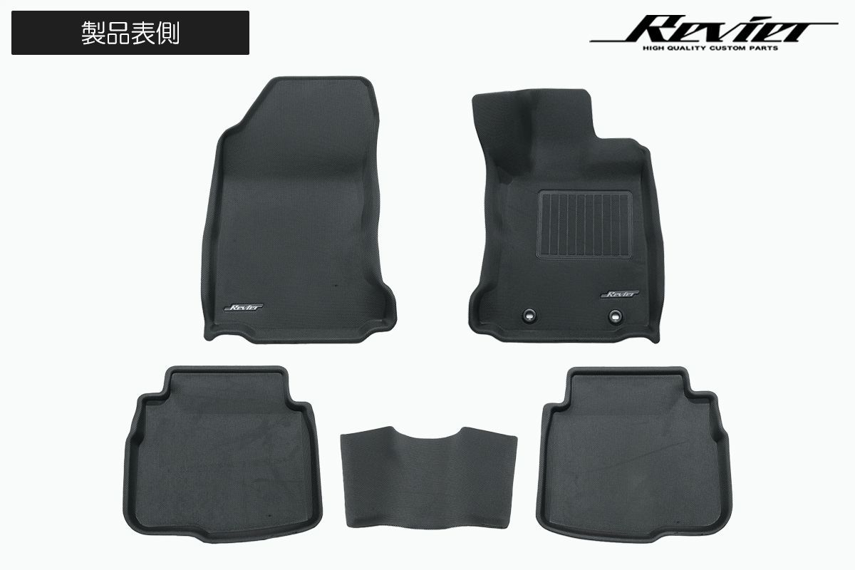 BT5 レガシィアウトバック 立体形状 フロアマット 1台分 5ピース || 防水 防汚 ラバー 3D Maxpider フロアマット マット シート スバル