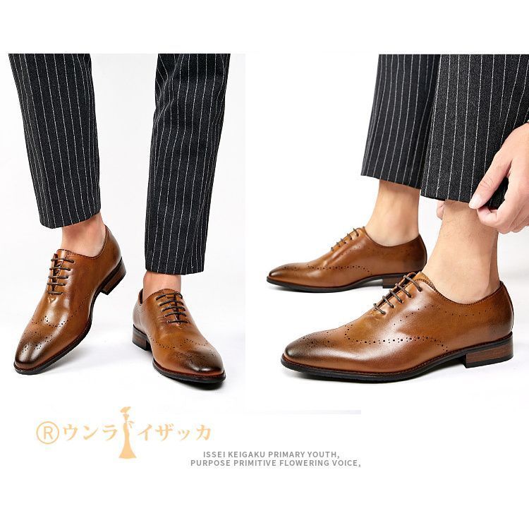 試着交換OK！1978年製? フローシャイム/インペリアル ケンムール