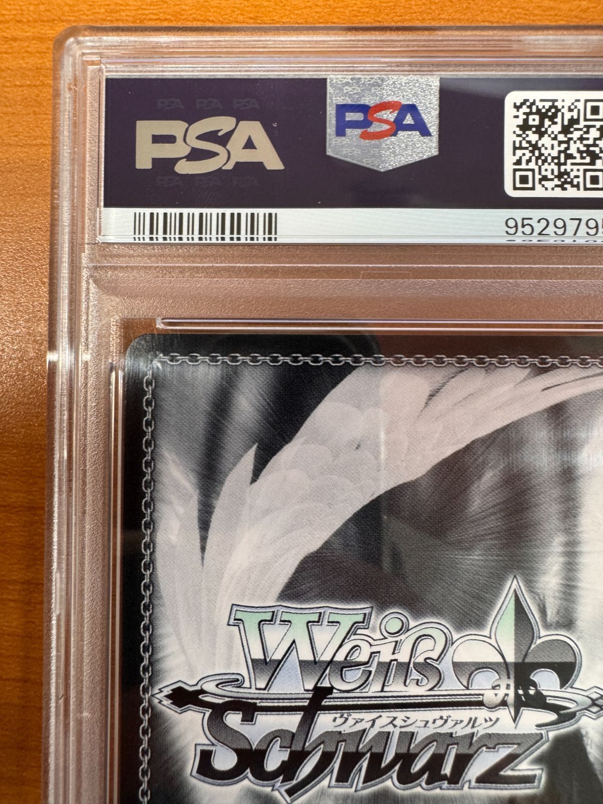 ヴァイスシュヴァルツ　純白を纏う　常闇トワ　SSP　PSA10 Yahoo!オークション - 純白を纏う 常闇トワ SSP PSA10