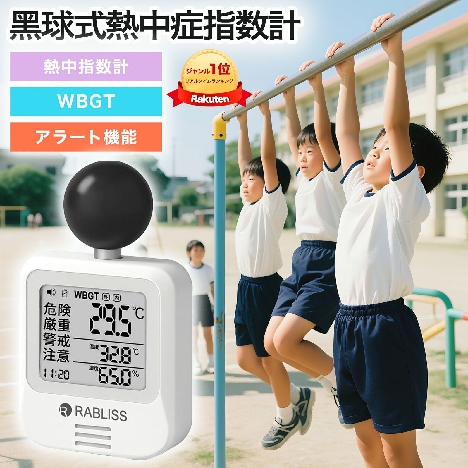 プリコネ 臨也 帝人 直筆サイン デュラララ 竜 ヶ 峰 帝人