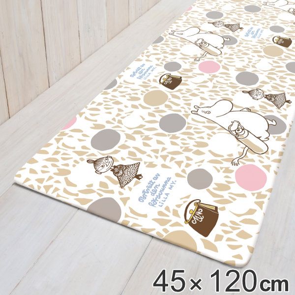 キッチンマット 120cm 拭ける PVC 45×120cm ムーミン （ PVCキッチンマット キッチン マット PVCマット クッションマット 洗濯不要 お手入れ簡単 120 抗菌 防臭 防カビ 防炎 効果 塩化ビニル ソフト 