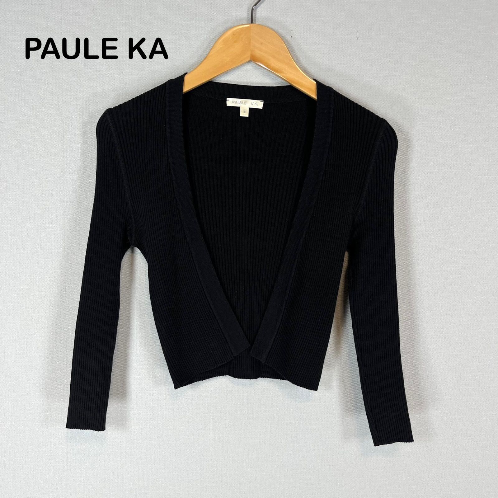 Paule Ka】カーディガン ブランド古着】PAULE KA / ポールカ バイ