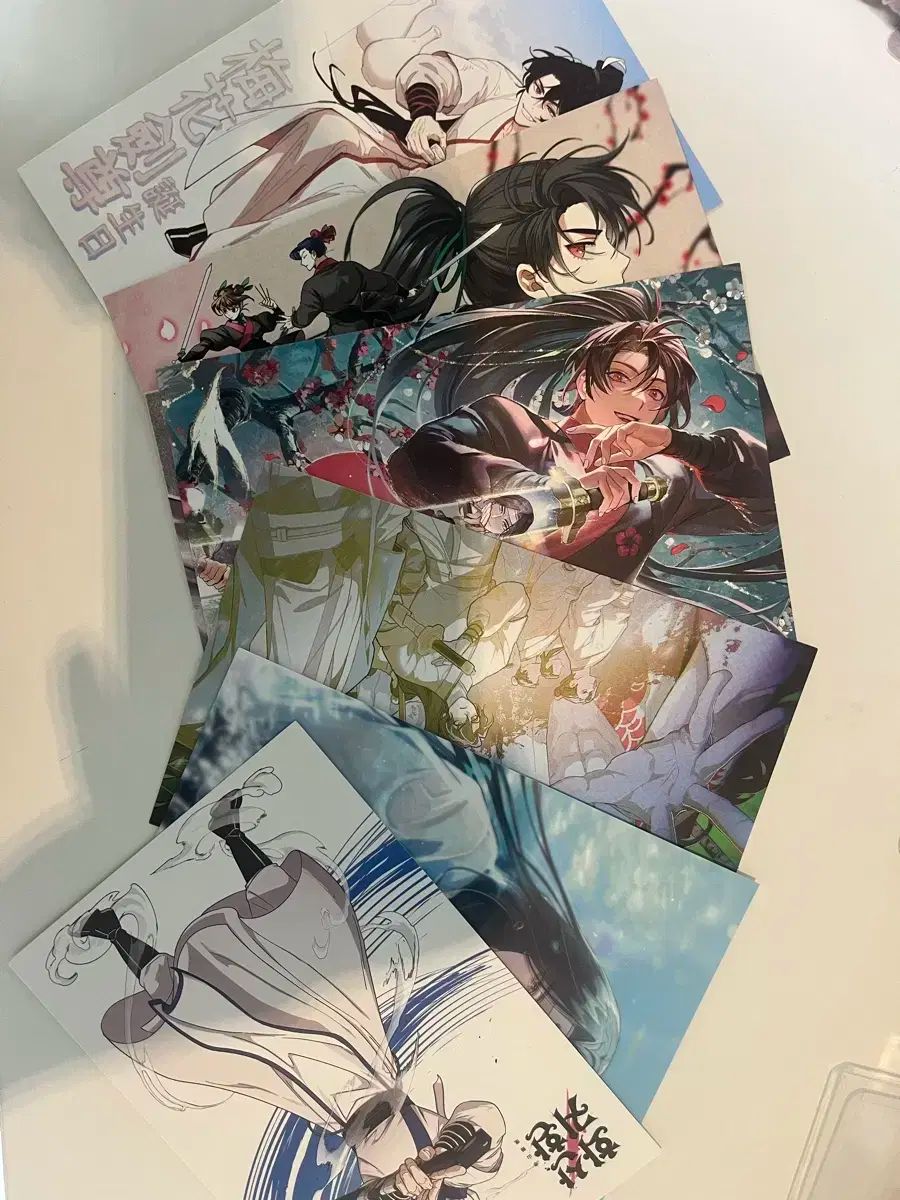 靑明 ぬいぐるみ