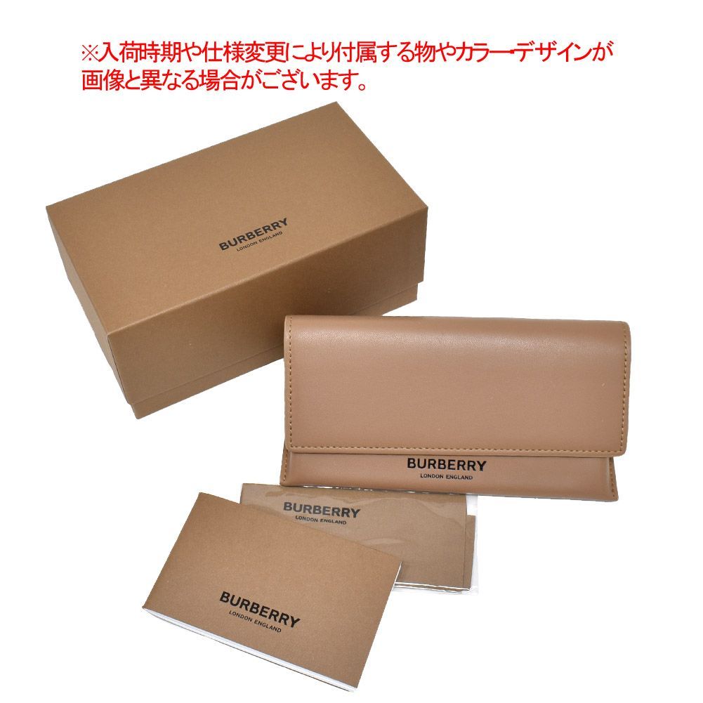 BURBERRY バーバリー