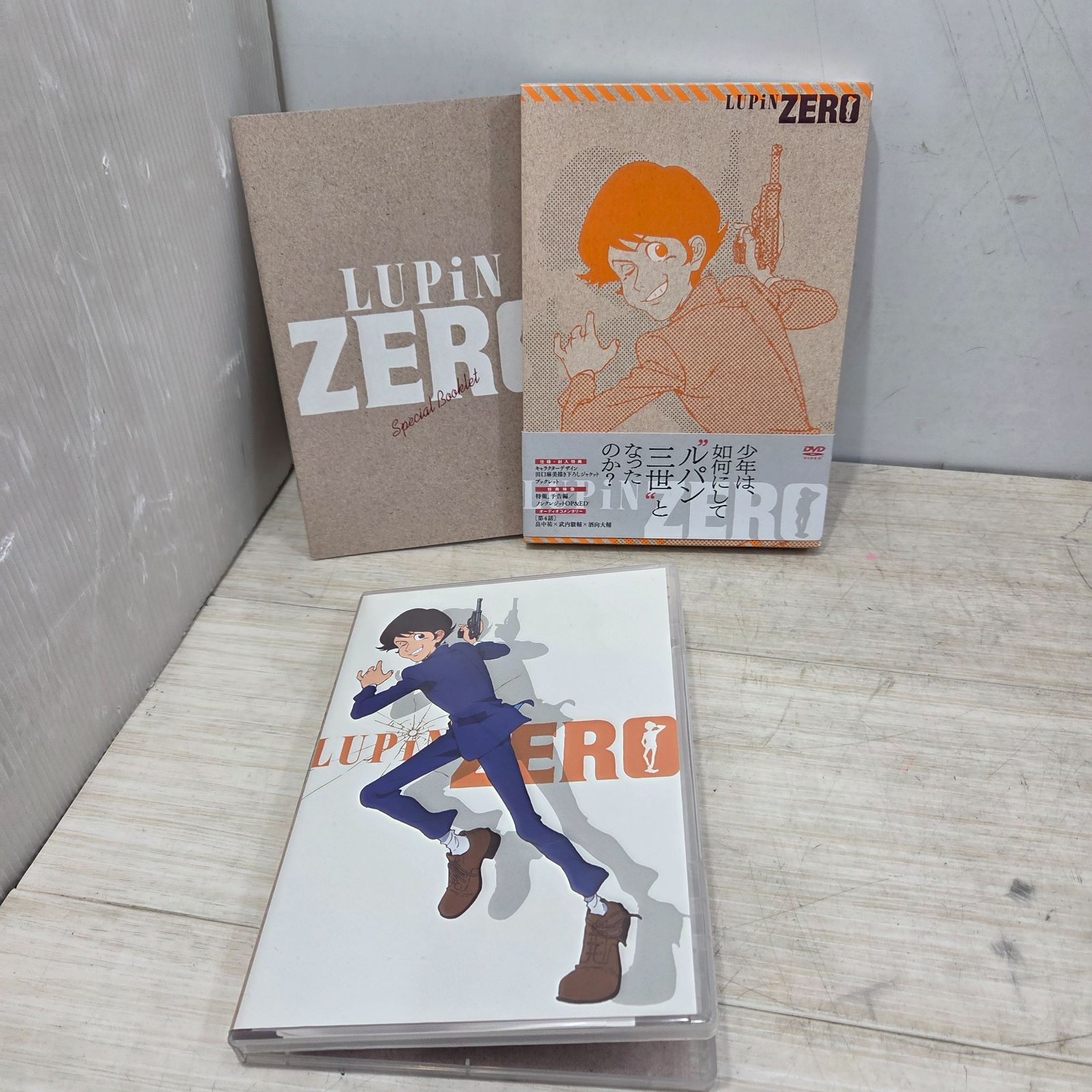 S96437 LUPiN ZERO DVD ルパンゼロ 美品 未使用 - メルカリ