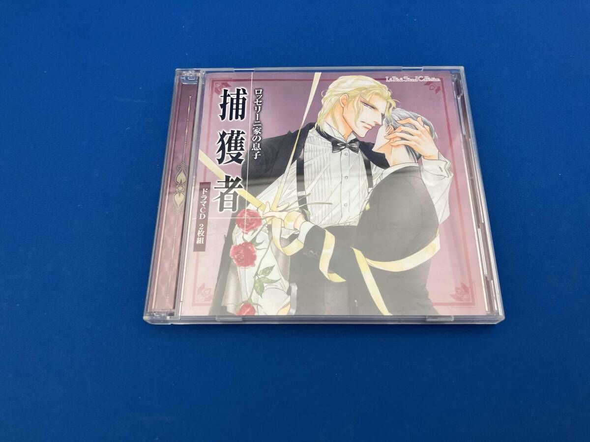 ドラマCD) CD ルボｰ・サウンドコレクション ドラマCD ロッセリｰニ家の