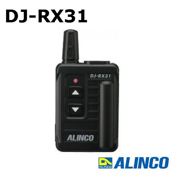 ストア ◇飯塚侑さま専用◇ 隕石入りツボ押し＆チャクラ鍛え棒 宇宙