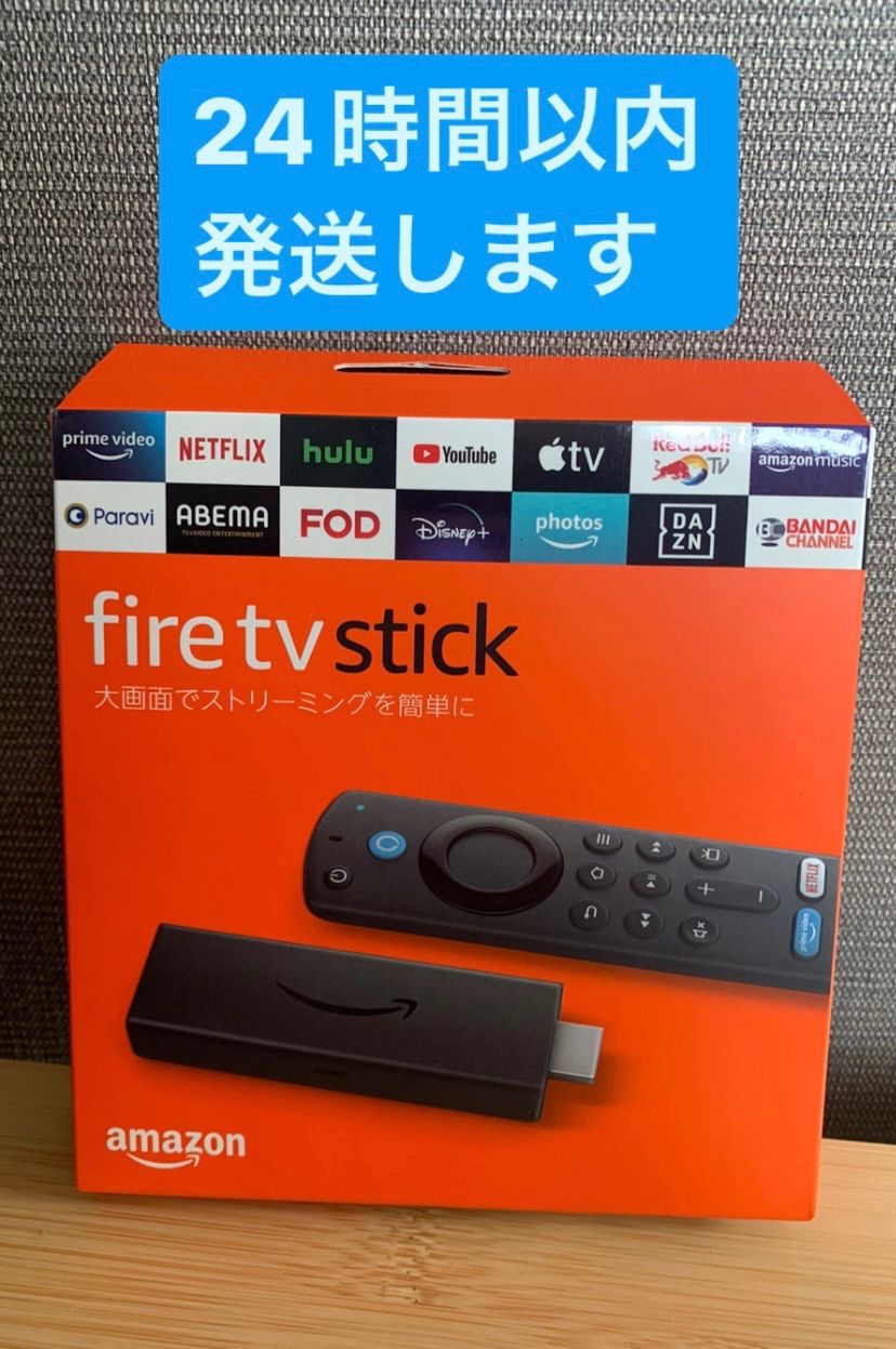 Fire TV Stick Alexa対応音声認識リモコン付 - メルカリ