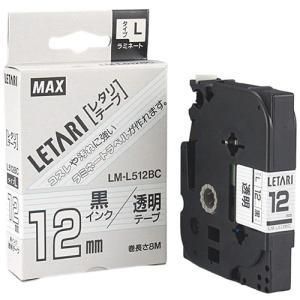 【新品・5営業日で発送】ASSY アッシー LX90170X5