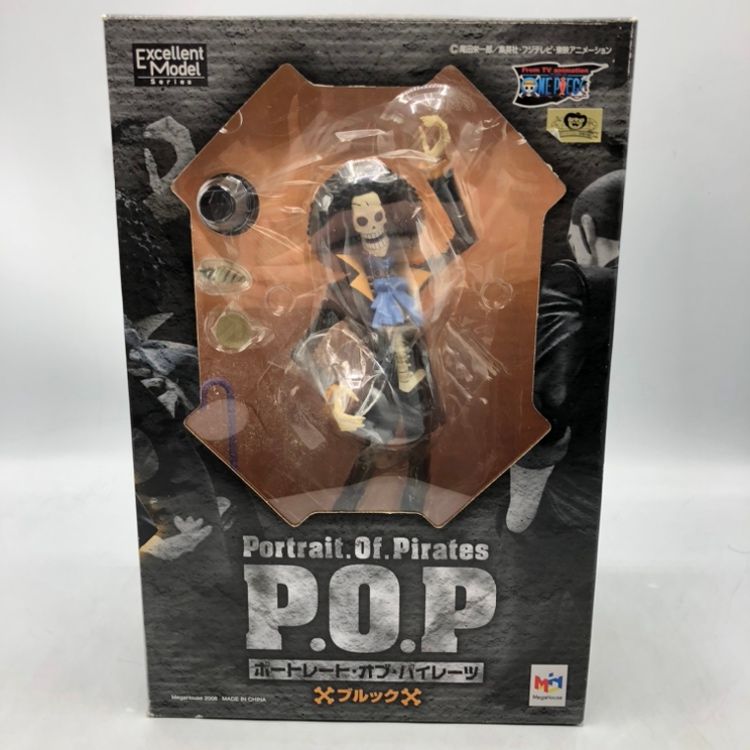 クライシス・オン・インフィニット・アース /ヴィレッジブックス Amazon.co.jp: クライシス・オン・インフィニット・アース 最強
