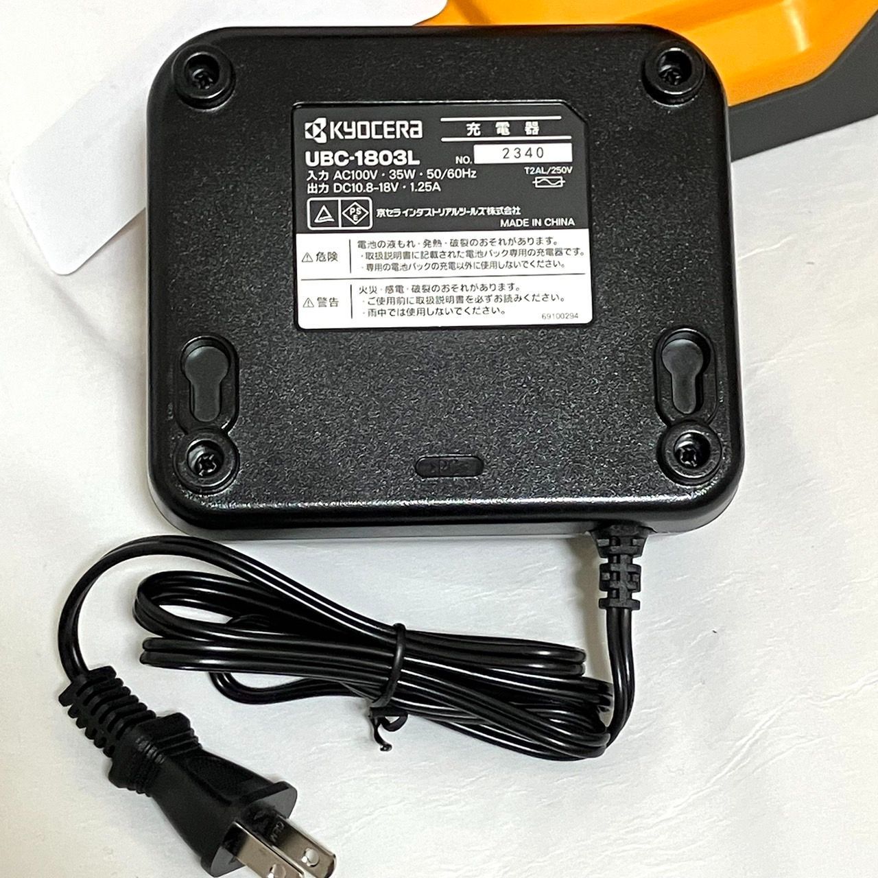 BPW-1800