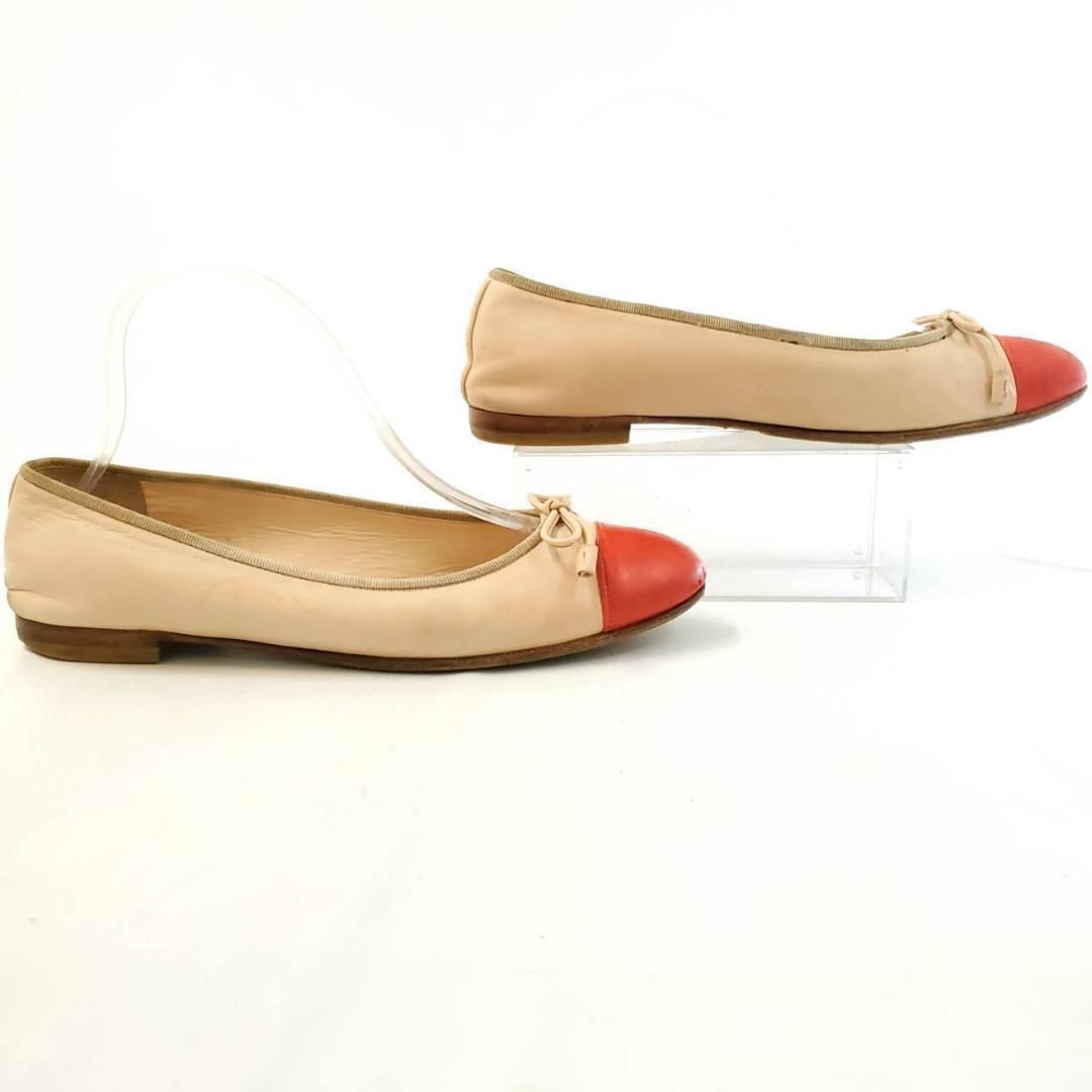 PRADA バイカラーリボンフラットシューズ PRADA バイカラーリボンフラットシューズ PRADA リボンフラット
