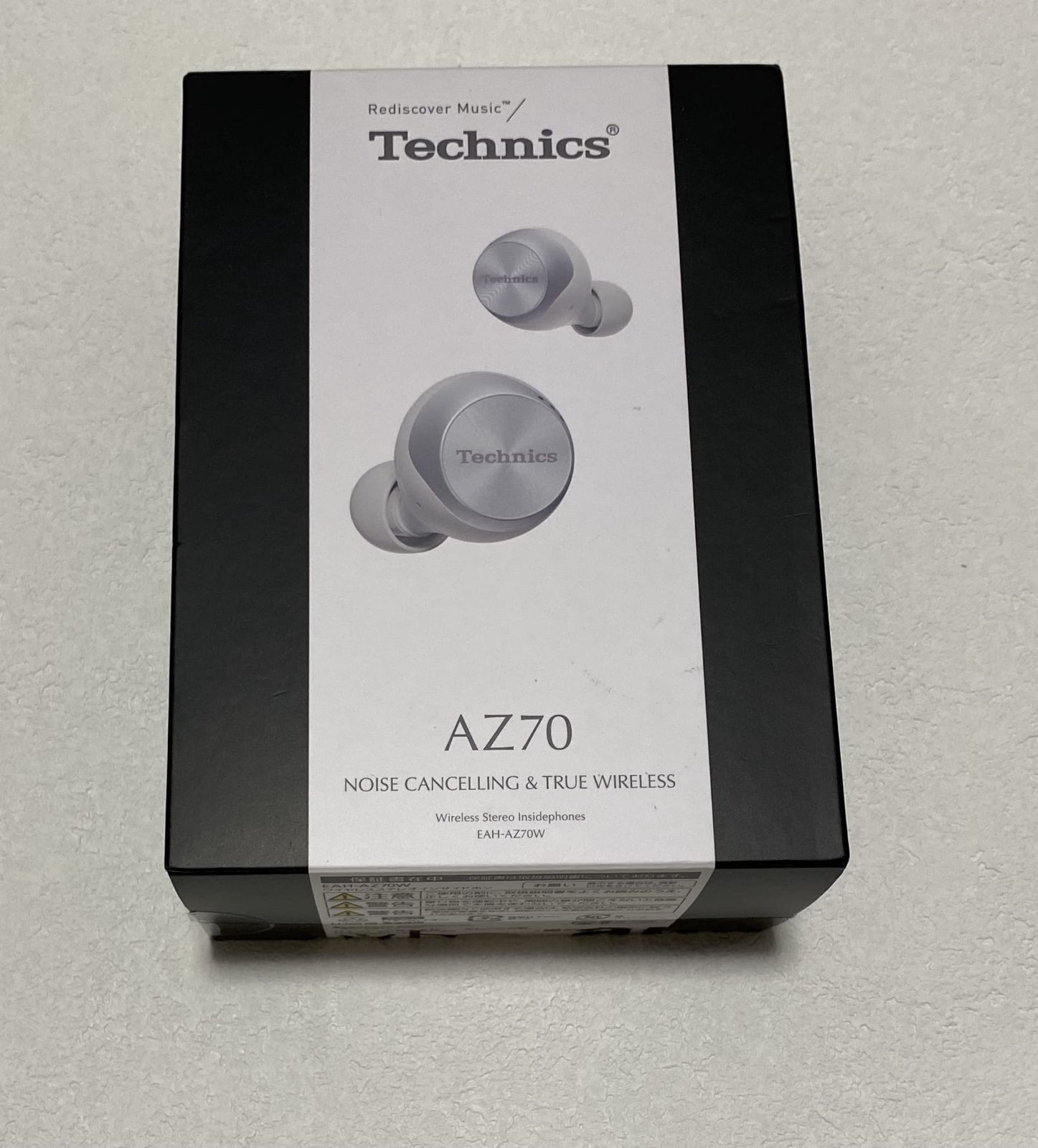 テクニクス ワイヤレスイヤホン EAH-AZ70W-S シルバー bluetooth 