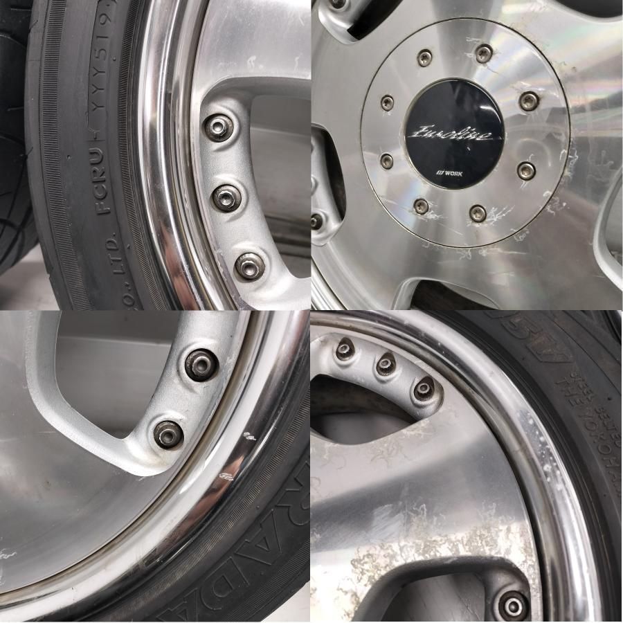 2ピース ノーマル