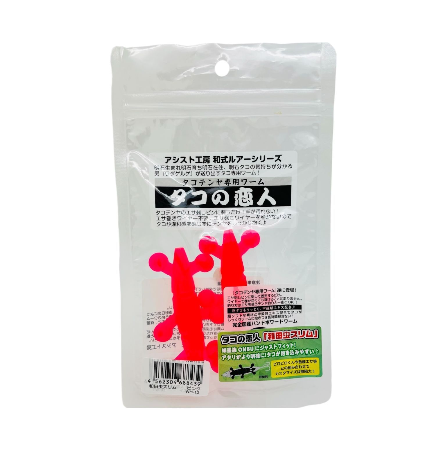 10 個 5V/12V/24V リレー G6S-2-5VDC G6S-2-12VDC G6S-2-24VDC