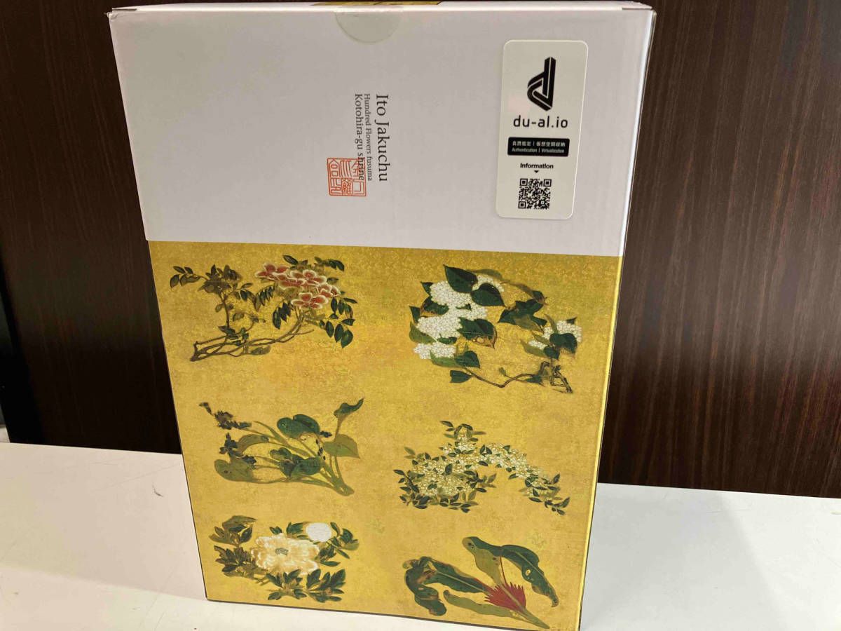 MEDICOM TOY - メディコムトイ BE@RBRICK 伊藤若冲「百花図」 100% &amp; 400% MEDICOM TOY OFFICIAL BLOG（メディコム・トイ オフィシャル