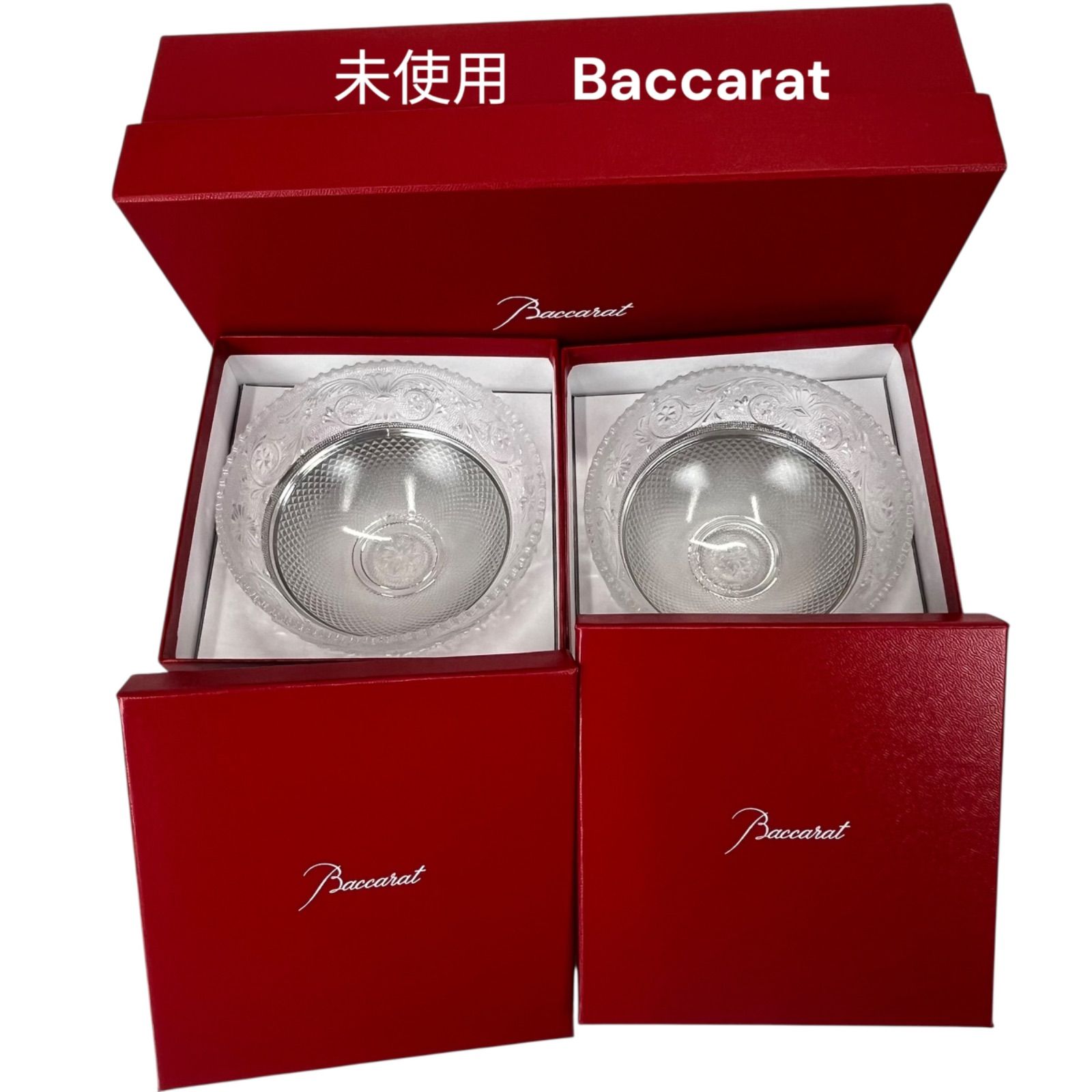 Baccarat クリスタルボウル 2個セット バカラ クリスタルボウル 2コセット