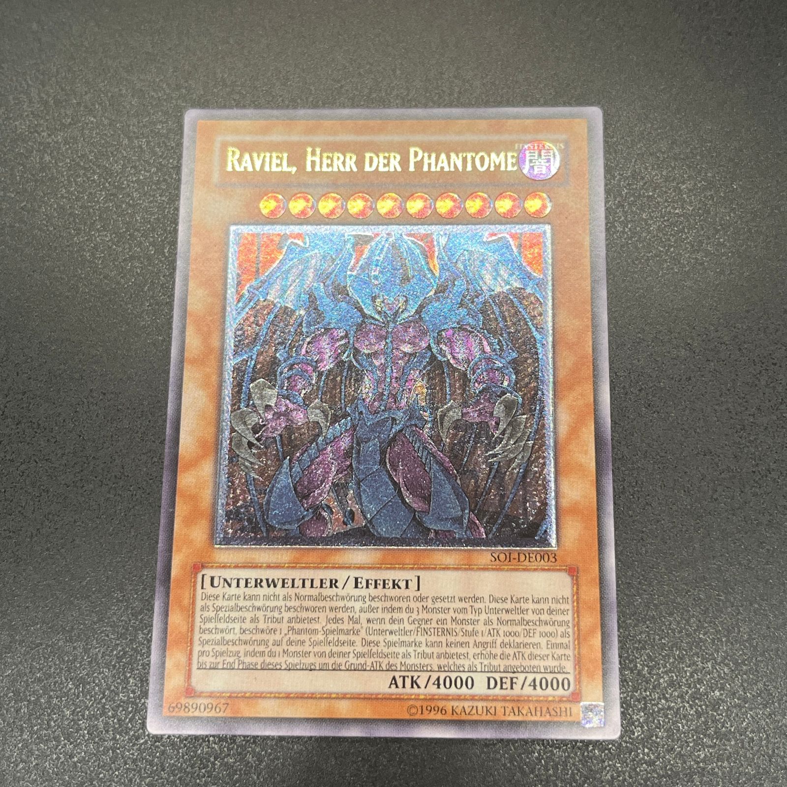 遊戯王 ドイツ EU 幻魔皇ラビエル 1st レリーフ 遊戯王 幻魔王ラビエル/レリーフ/ドイツ語/EU版 A - メルカリ