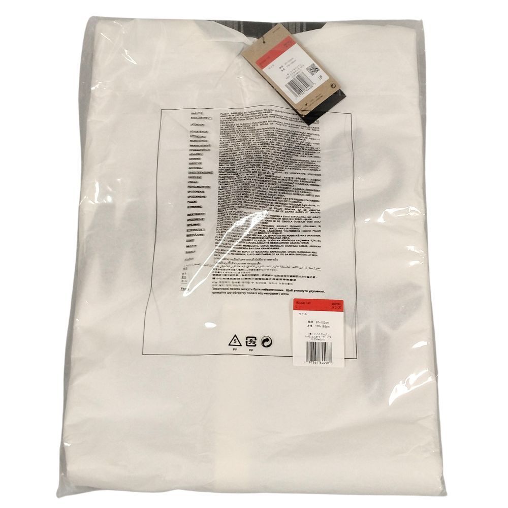 NIKE ナイキ 品番 IB0008-133 KB BASEBALL S|S TOP ベースボールシャツ ホワイト サイズ L 正規品 | 45037