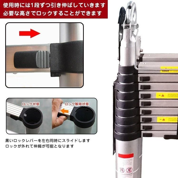 滑り止め