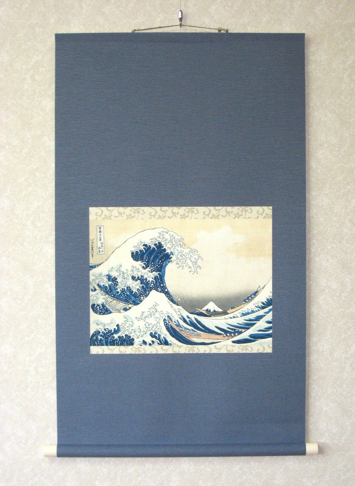 掛け軸 タペストリー　神奈川沖浪裏◆葛飾北斎 （工芸作品・新品) 掛け軸 タペストリー 神奈川沖浪裏◇葛飾北斎 （工芸作品・新品