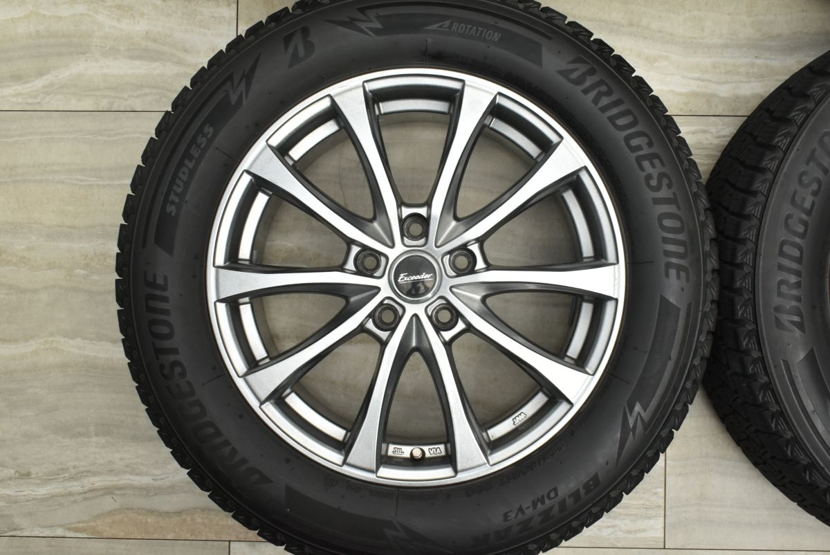 カローラクロス、C-HR 215/60R17 スタッドレスタイヤホイール付き ブリザック カローラクロス 215/60R17 スタッドレス | WZ-1 & クロノス